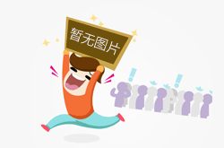 餐饮具不卫生、成品未留样！山东公布校园食品安全排查整治典型案例